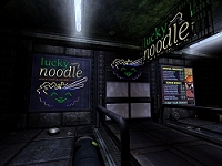 (SH idTech4 ingame)